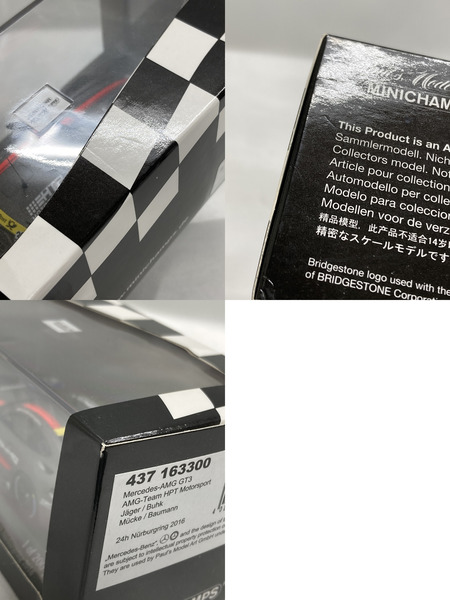 1/43 MINICHAMPS  AMG GT3 30