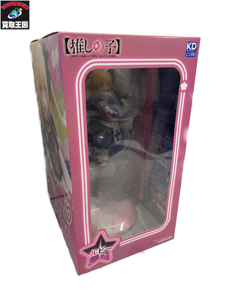 推しの子 KDcolle 1/7 ルビー