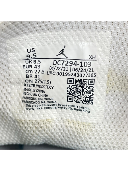 NIKE スニーカー グレー グリーン