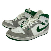 NIKE スニーカー グレー グリーン