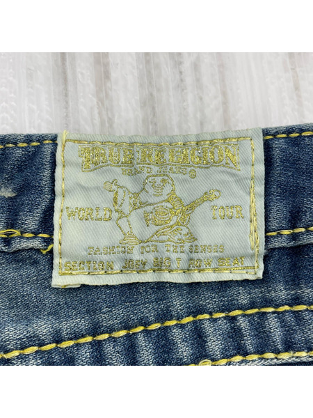 デニム・ジーンズ TRUE RELIGION ブーツカットデニム(26)青