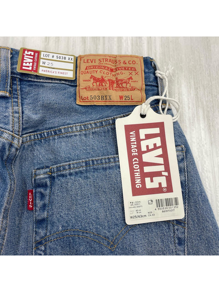 Levi's デニム・ジーンズ 503BXX 86197-0017 (W25) フラッシャー付キ