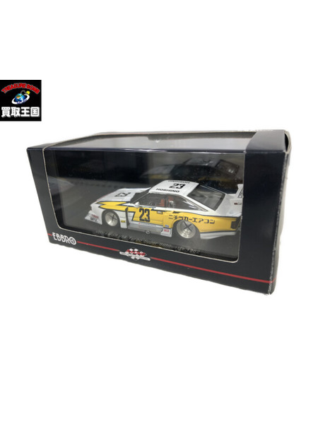 1/43 エブロ NISSAN SILVIA Turbo Super