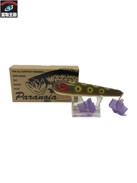 パラノイア トゥルース110 Paranoia トゥルース110 【公式通販】