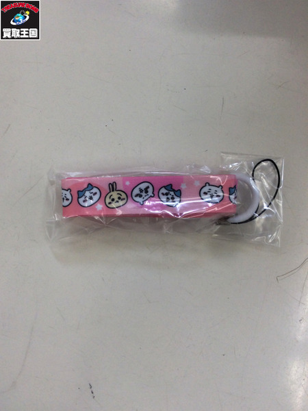 ちいかわといっしょ むちゃかわパープルDXセット[値下]