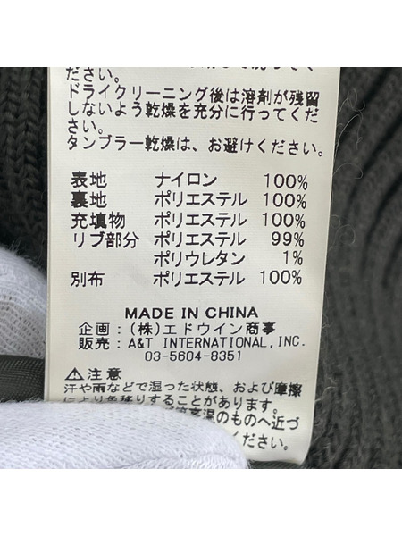 ALPHA ブルゾン・ジャンパー 20549-076