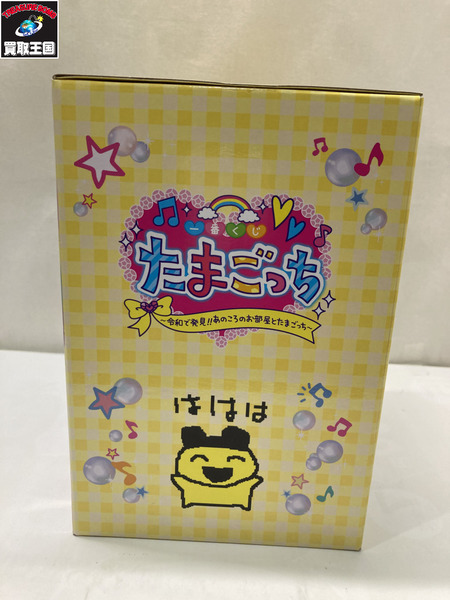 ファンシーその他 たまごっち B賞 なつかしまめっちルームライト