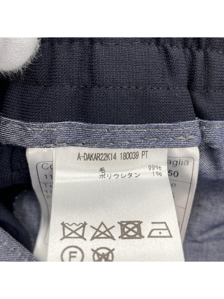 TAGLIATOREパンツ