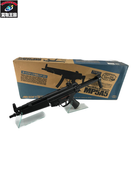 未使用品 東京マルイ 電動ガン MP5A5 ヘッケラー＆コック ☆東京マルイ 電動ガンボーイズ ヘッケラー＆コック MP5A5