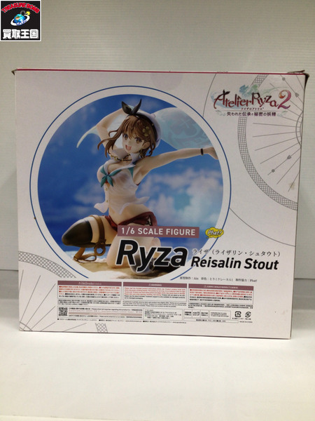 メーカー 美少女その他 Phat! ライザのアトリエ2 ライザ 1/6スケールフィギュア