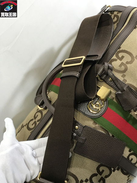 GUCCI　ジャンボGG ボストンバッグ