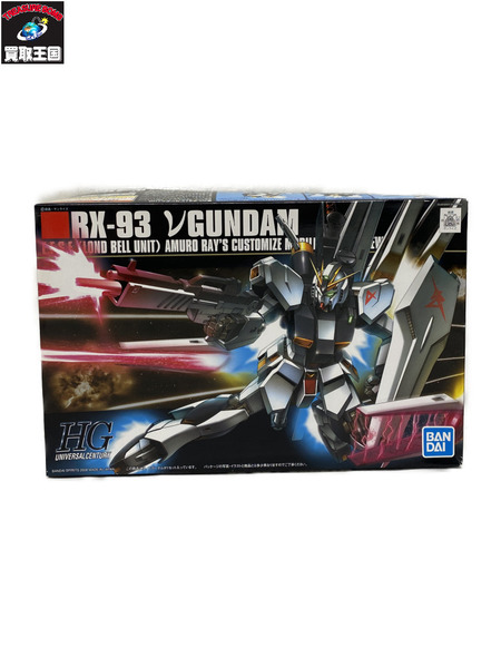 ガンプラ HG 1/144 RX-93νガンダム