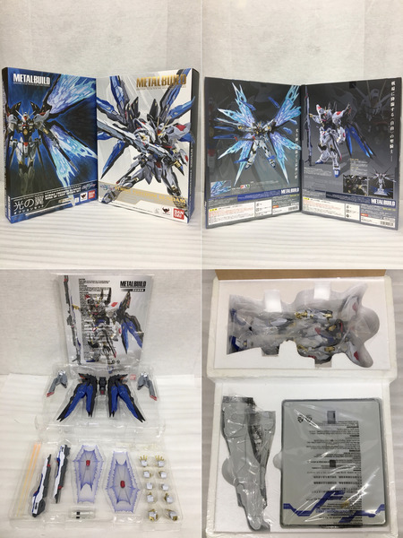 メーカー ガンダム METAL BUILD ストライクフリーガンダム 光の翼セット