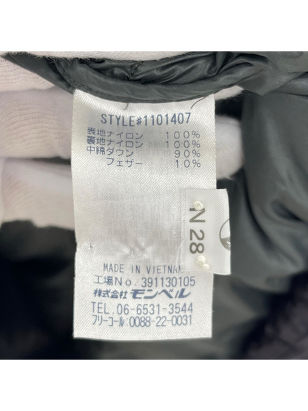 mont-bell ダウンジャケット アルパインダウンジャケット 黒