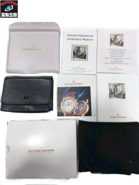 Vacheron Constantin ヴァシュロンコンスタンタン オーバーシーズ・クロノグラフ 49140 423A OH済み 仕上げ済み メンズ AT 自動巻き