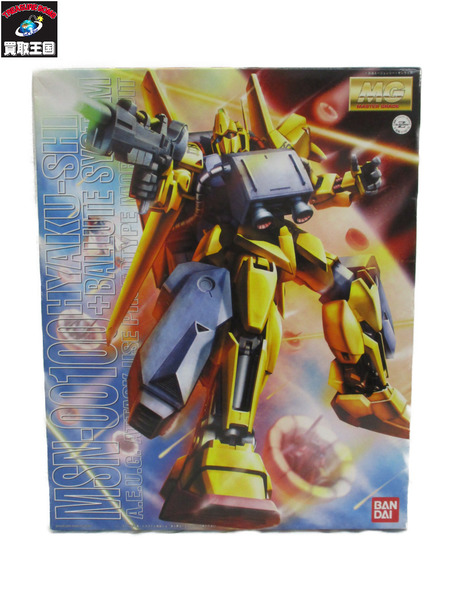 ガンプラ MG 百式+バリュートシステム