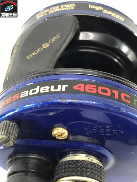 リール アブ 4601C DDL IAR　今江モデル