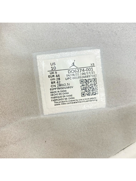 NIKE サンダル UNION JORDAN CRATER SLIDE SP 28㎝