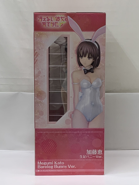 フリーイング 冴えカノ 1/4 加藤恵 生足バニーVer. 未開封 テープ1ヶ所剥がれあり 冴えない彼女の育てかた♭ 