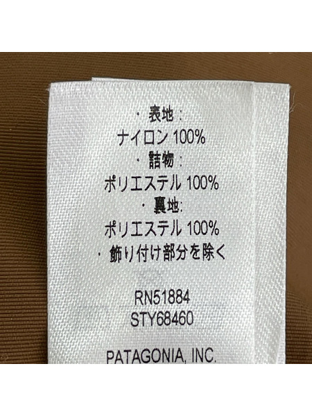 patagonia 21AW Infurno JKT ブラウン (XL)