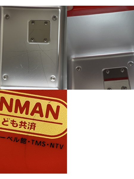 JAのこども共済 アンパンマン 冷温ボックス 欠品あり ダメージあり ANPANMAN TWINBIRD ツインバード 冷温庫 OR-C637 コンパクト電子冷温ボックス
