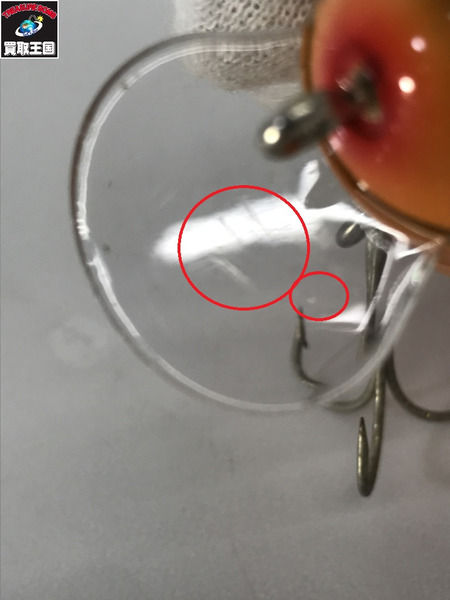 ルアー　Balsa50 ダンプティバレル