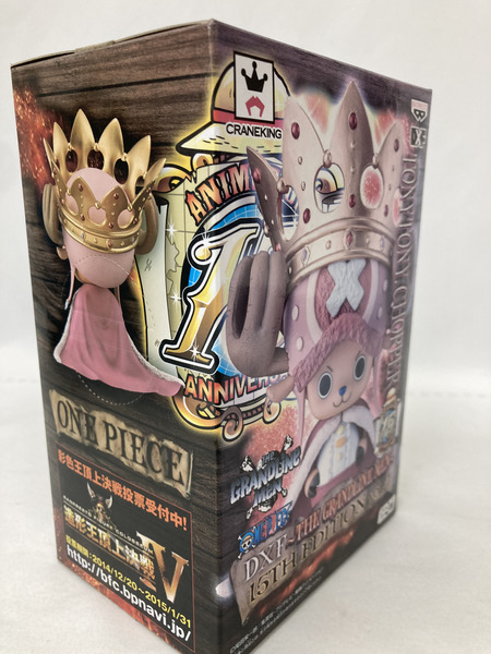 ワンピース DXFグラメン 15th チョッパー ※未開封/外箱劣化あり