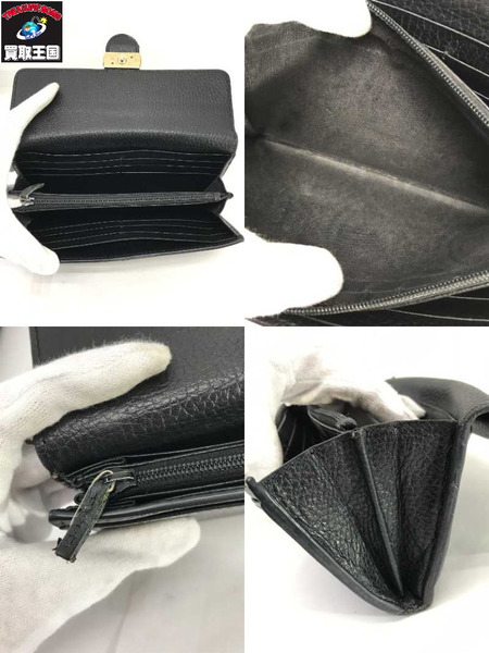 GUCCI 長財布 インターロッキングG　レザー長財布 黒
