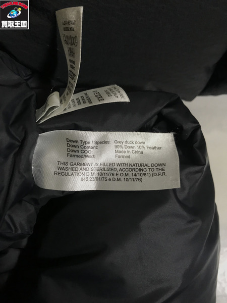 STUSSY ダウンジャケット Nylon Down Puffer XL