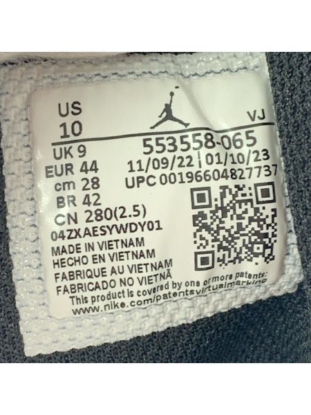 NIKE スニーカー 553558-065/エアジョーダン/緑