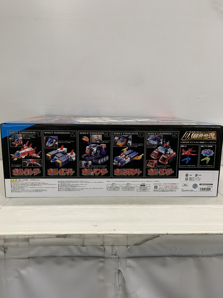 メーカー ロボットその他 DX超合金魂 VOLT IN BOX 超電磁マシーン ボルテスV