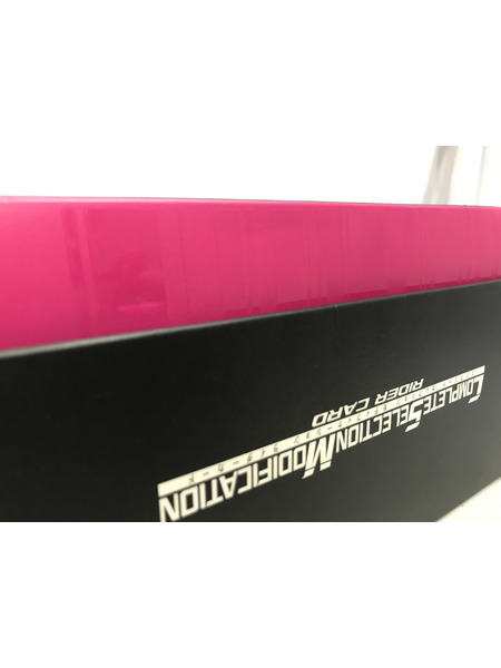 CSM ライダーカード仮面ライダーディケイド