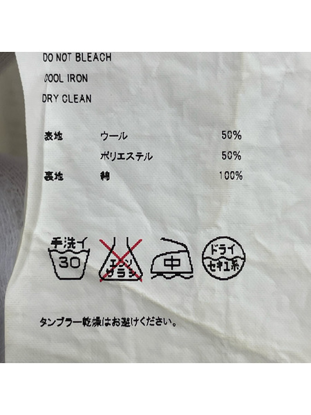 doublet HEAVY TWILL HIGHWAIST WIDE TAPERED 20SS08PT118 白 (M)