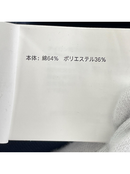 MODE COMMUTER パーカー MC by FUMITO GANRYU 2WAY HOODIE (M)