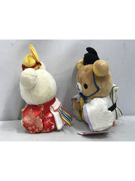 ファンシーその他 リラックマ ぬいぐるみ ひな祭り