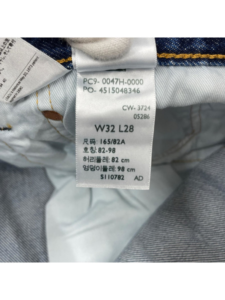 Levi's パンツ 501 ペイントデニム