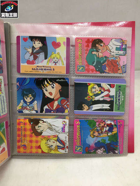 美少女戦士セーラームーン　カードダスステーション カード付（約60種類）