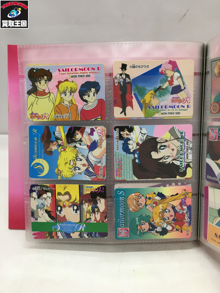 美少女戦士セーラームーン　カードダスステーション カード付（約60種類）