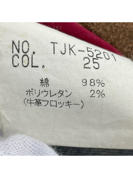 TORNADO MART テーラードジャケット・ブレザー