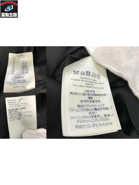 LV クラシックブレステッドチェスターコート 黒(50)  RM211Q JPX HJC41W