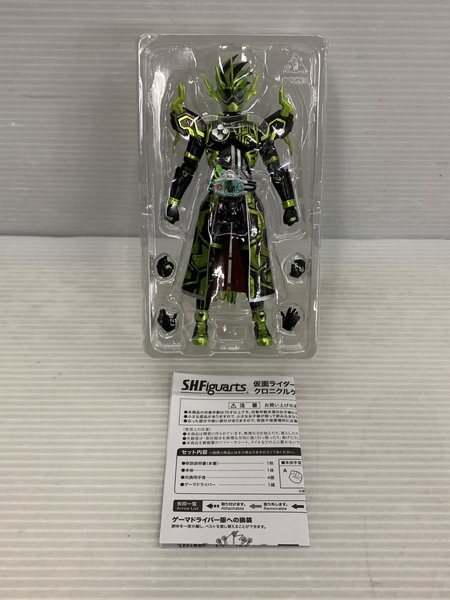 メーカー 仮面ライダーフィギュア S.H.Figuarts クロノス