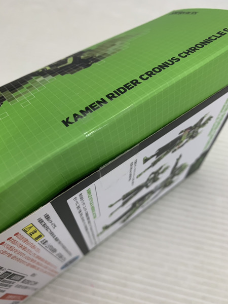 メーカー 仮面ライダーフィギュア S.H.Figuarts クロノス