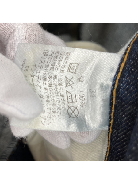 STUDIO D'ARTISAN  STUDIO D'ARTISAN SD-101 W34 デニム