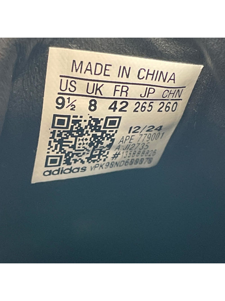 adidas スニーカー Samba OG ヒョウ柄 スニーカー (26.5)