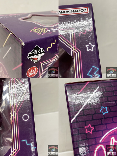 一番くじ ぼっちざろっく ラストワン 後藤ひとり 未開封