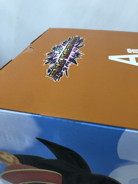 一番くじ ドラゴンボール A賞 孫悟空＆孫悟飯 ※未開封