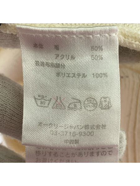 OAKLEY ジャケット 12AW ニットジャケット 白[値下]