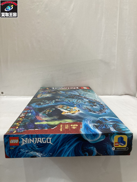 LEGO LEGO ウォータードラゴン