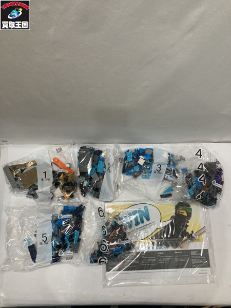 LEGO LEGO ウォータードラゴン