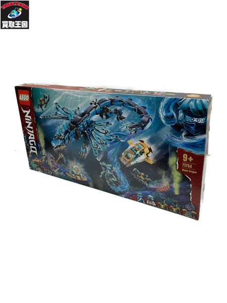 LEGO LEGO ウォータードラゴン